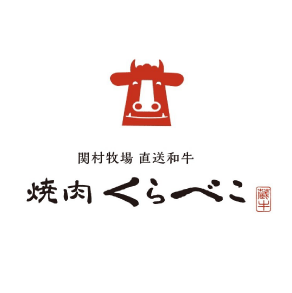 ピーカチ導入店焼肉くらべこ